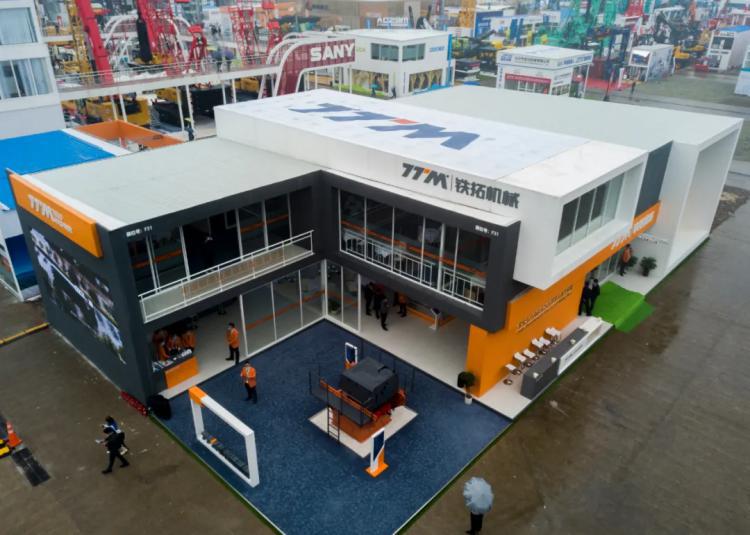 【bauma CHINA 2020】创新智造绿色未来，铁拓机械上海宝马展圆满成功！